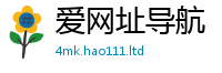 2025新澳天天正版免费观看若77777788888王中王正版